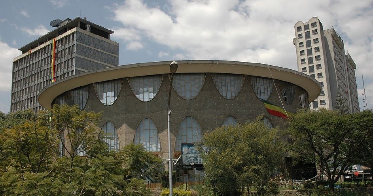 Commercial bank of Ethiopia suffer loses due to system error