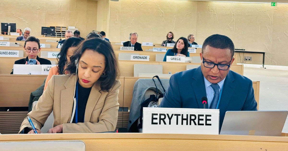 46th Session of the Working Group on Universal Periodic Review