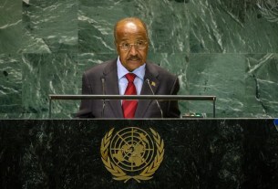 Eritrea's Foreign Minister Osman Saleh Statement at the 79th Session of the UN General Assembly