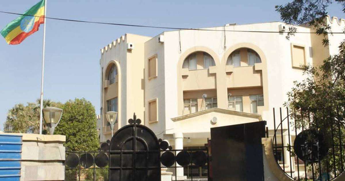 Djibouti to deport Ethiopians